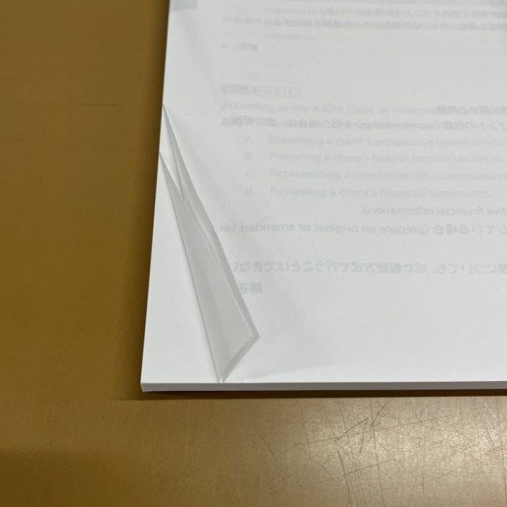 ■01)【同梱不可】アビタス 米国公認会計士 テキスト・問題集 ver.1.0 まとめ売り約30冊大量セット/Abitus/AUD/REG/FAR/BAR/英文会計/B □01)【同梱不可】アビタス米国公認会計士テキスト・問題集Ver1