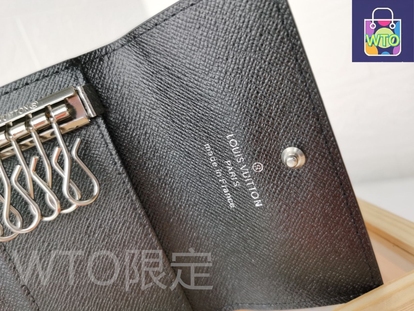 精巧な鍵ホルダー