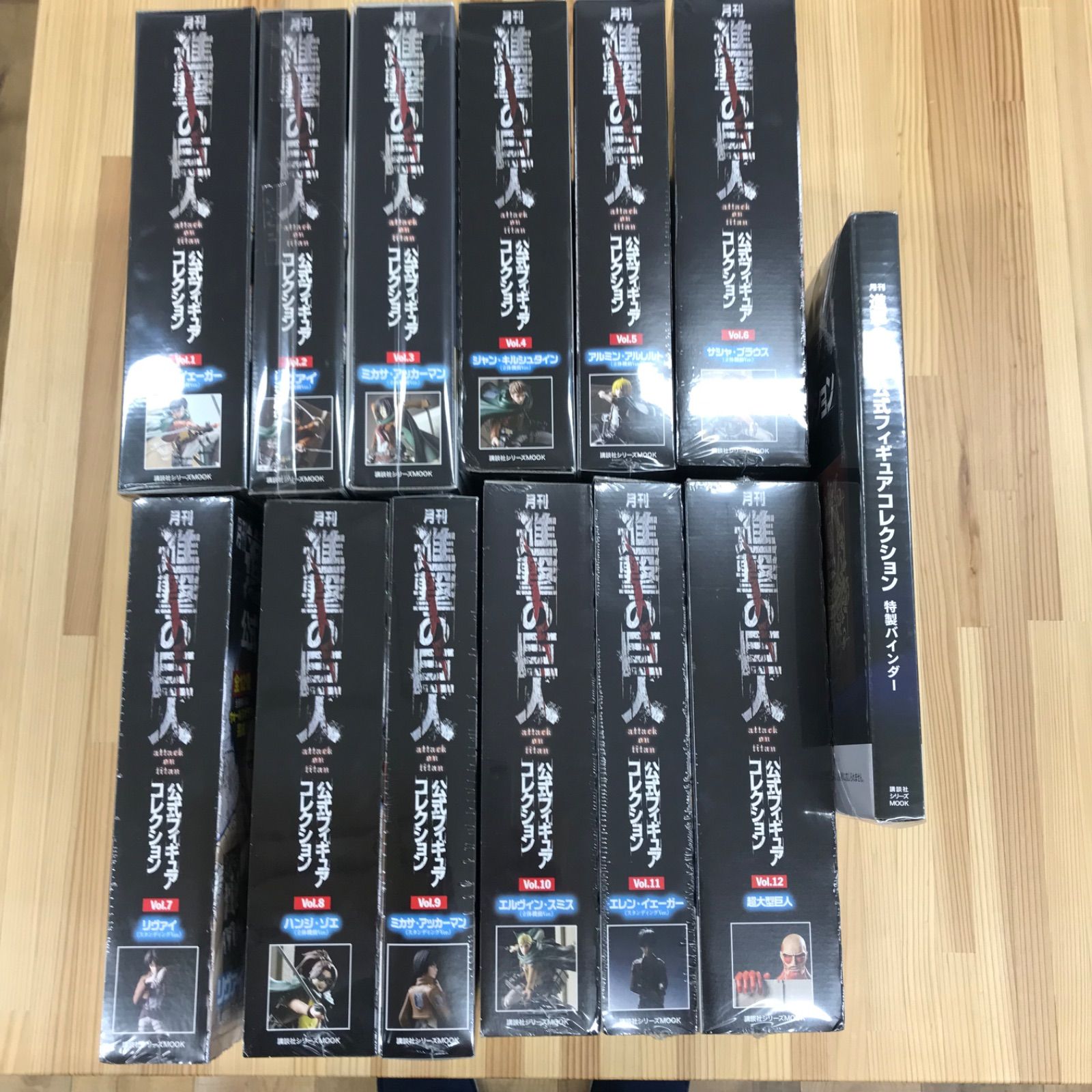 12個セット 進撃の巨人 公式フィギュアコレクション 1~12特製バインダー付き
