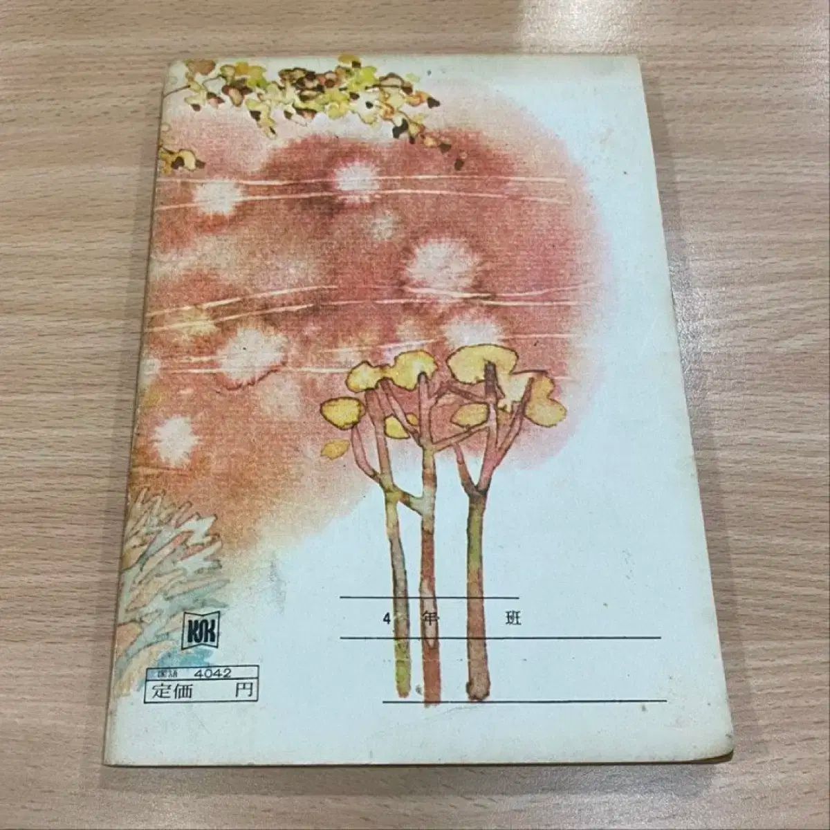 レトロ # 1149 日本 70 年 小学校 韓国語教科書 レトロ # 日本 中南米の教科書に広がる韓国の昔話 0 中古