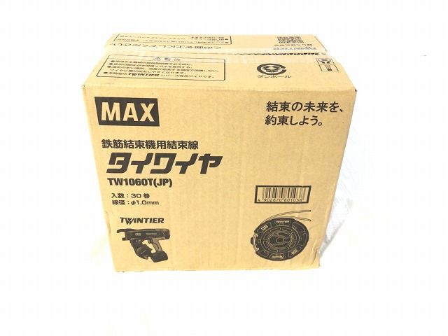 JP TW90600