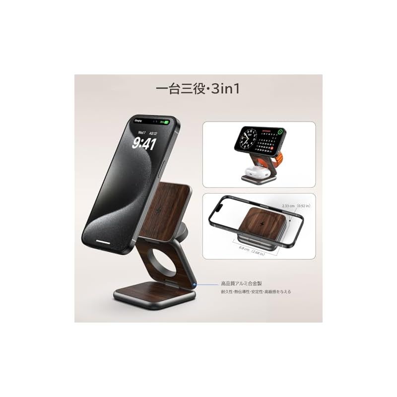 N-VAN、エブリー、ハイゼット145/80R12ブリヂストンスタッドレス4本