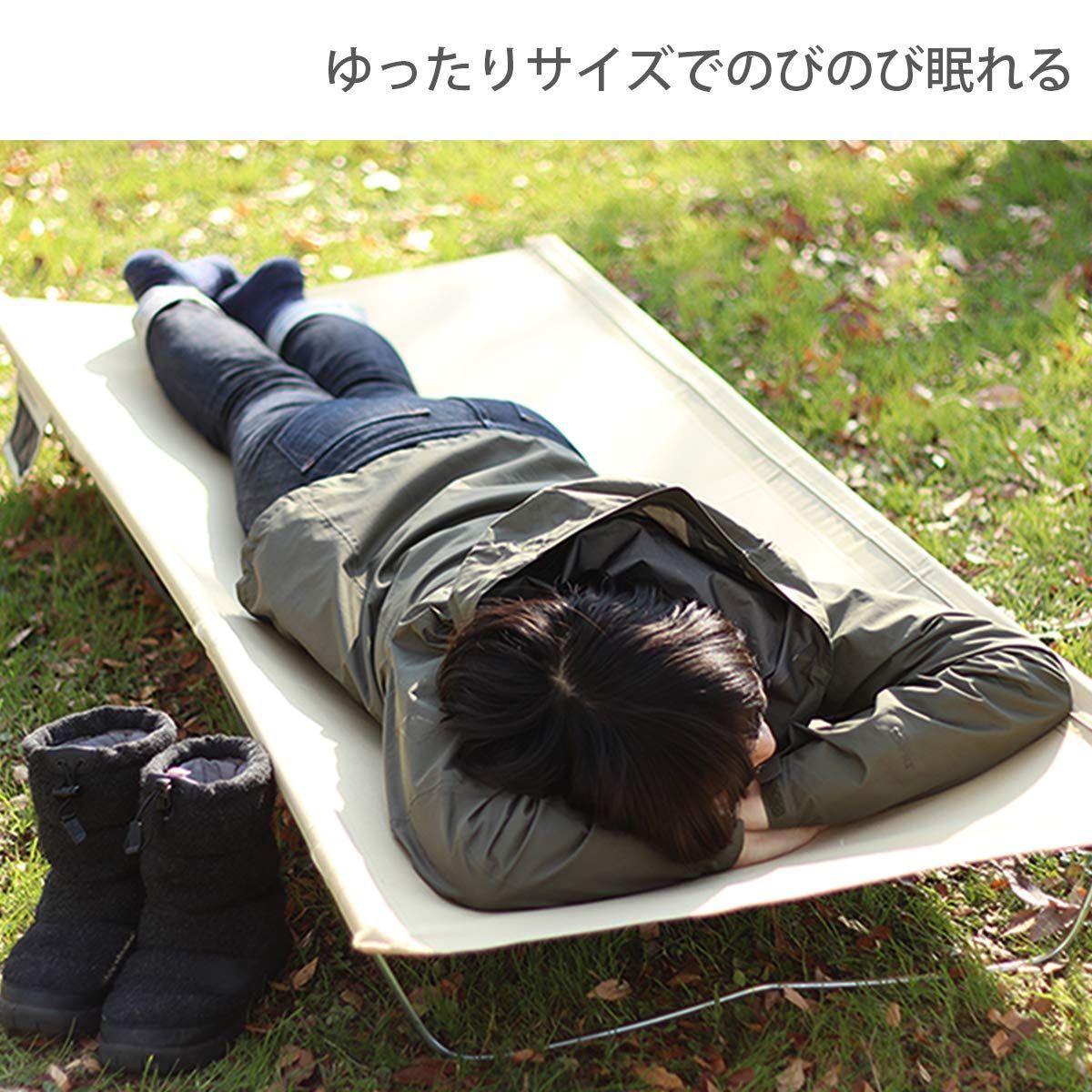新着商品】DOD(ディーオーディー) ワイドキャンピングベッド ゆったり