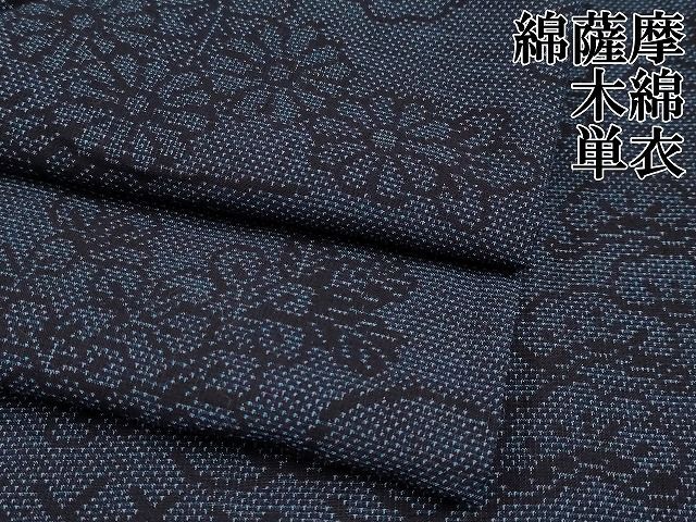 イギリス直輸入：LAURA ASHLEY 肌掛け　NYLAキルト　新品 イギリス直輸入：LAURA ASHLEY 肌掛け NYLAキルト 新品