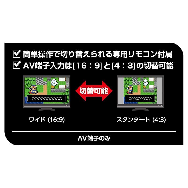 ミヨシ AV端子付きHDMI切替器