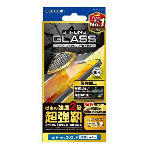 【新品・5営業日で発送】ELECOM エレコム PM-A23AFLGH