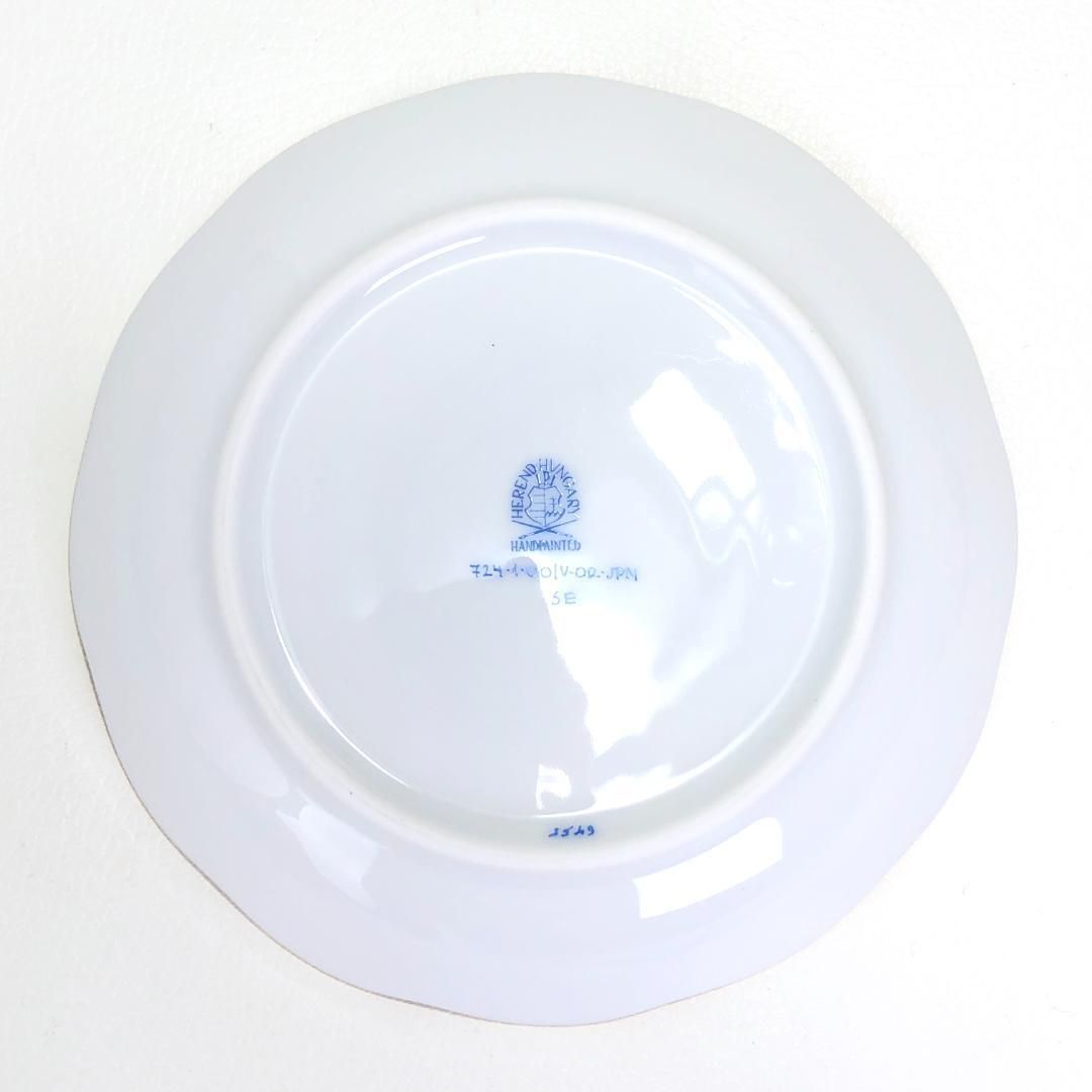 美品】HEREND ヘレンド／ヴィクトリア・ゴールド カップ＆ソーサー