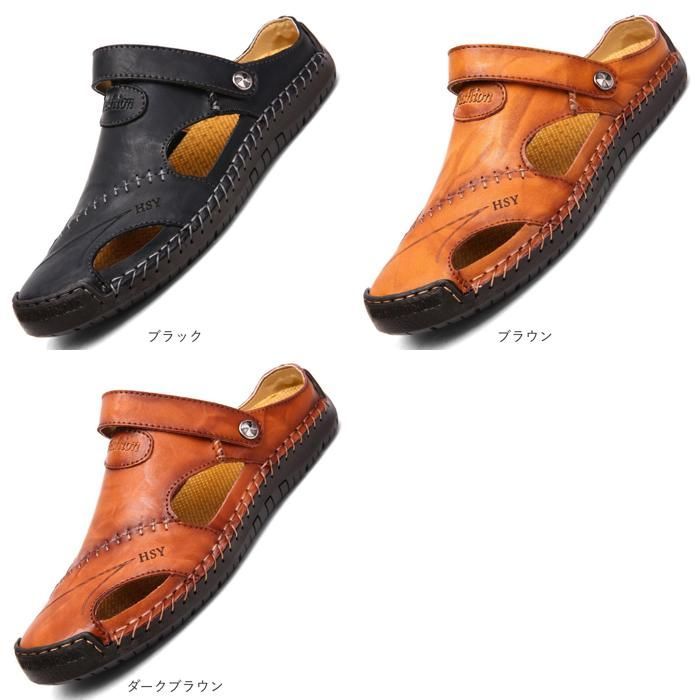 ☆ 46(約28cm) ☆ メンズサンダル レザー ykmsandal898 メンズ ☆ 46(約28cm) ☆ メンズサンダル レザー ykmsandal898 メンズ