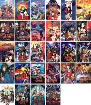 ルパン三世 テレビ 28枚セット バイバイ ヘミングウェイ ナポレオン ロシアより 暗殺指令 斬鉄剣 ハリマオ トワイライト