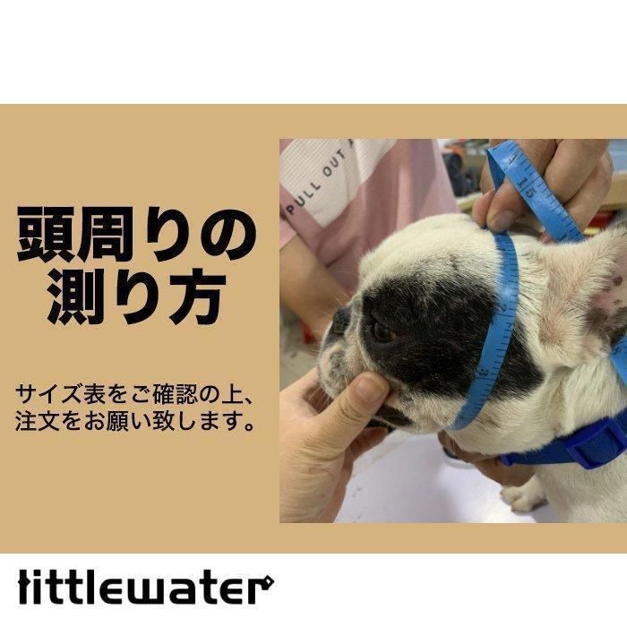 一体型 立体成型