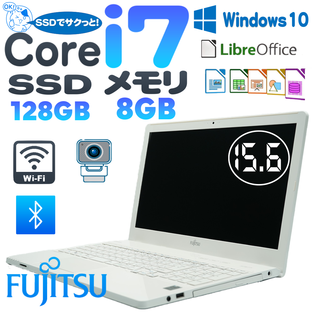 ひまわり0823様専用 ノートパソコン core i7 AH53/JW PC/タブレット