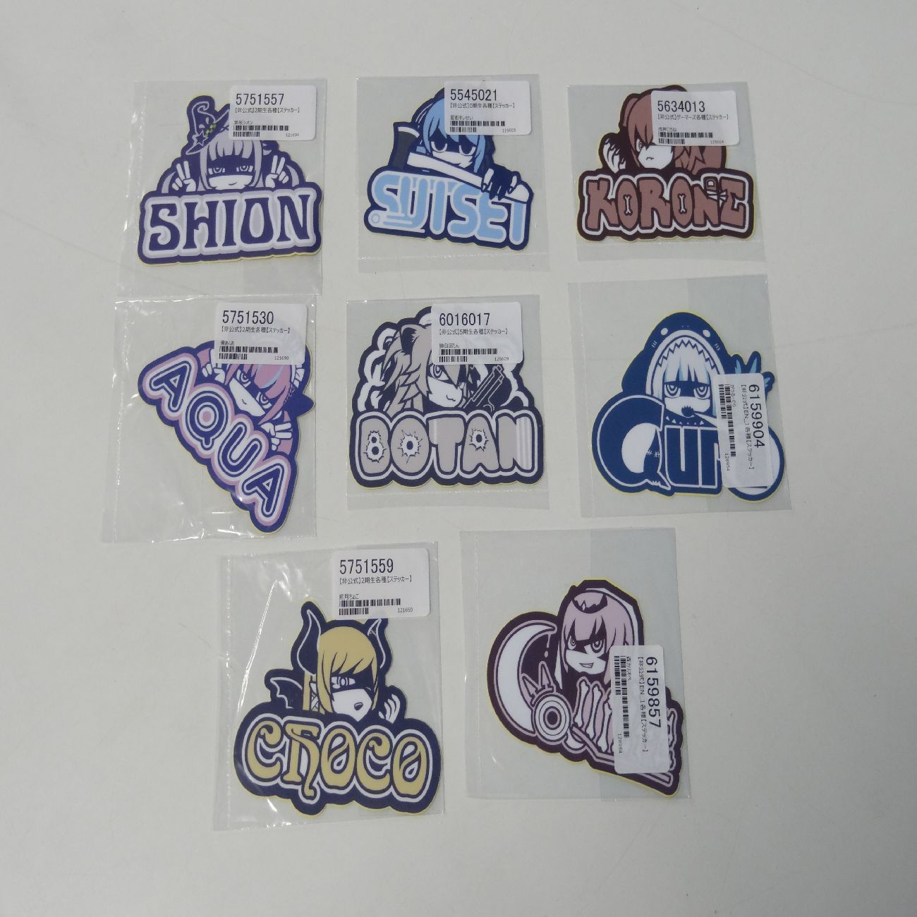 ヴァンパイア 展 キャラクターホロシール3種セット 11月発送】戦