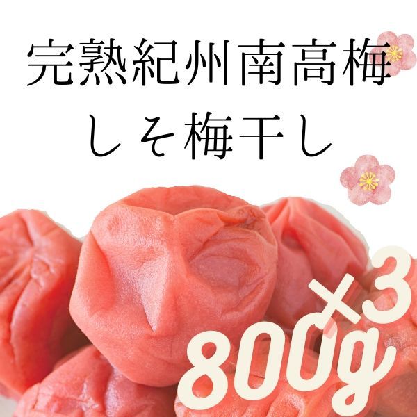 のサムネイル