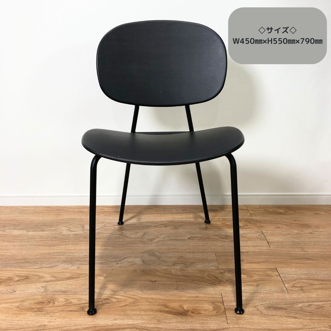 中古品】 ASPLUND Infiniti Tondina chair トンディーナチェアー