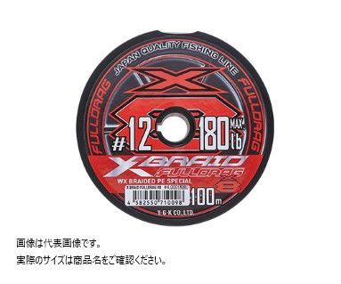 ＸBRAID フルドラグ　12号100m 12連結 Amazon.co.jp: エックスブレイド(X-Braid) フルドラグ X8 オーキッド