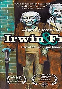 【中古】 Irwin & Fran / [DVD]