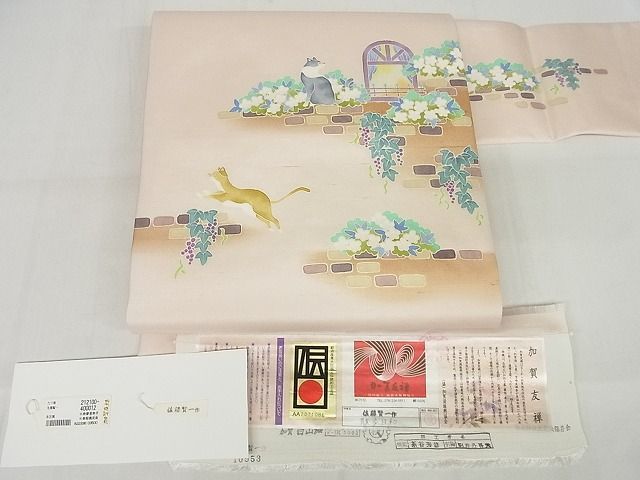 平和屋本店■極上　加賀友禅　佐藤賢一　九寸名古屋帯　加賀白山紬　散歩日和　証紙付き　正絹　逸品　KAAA10345kk4 平和屋本店□極上 加賀友禅 佐藤賢一 九寸名古屋帯 加賀白山紬 散歩日