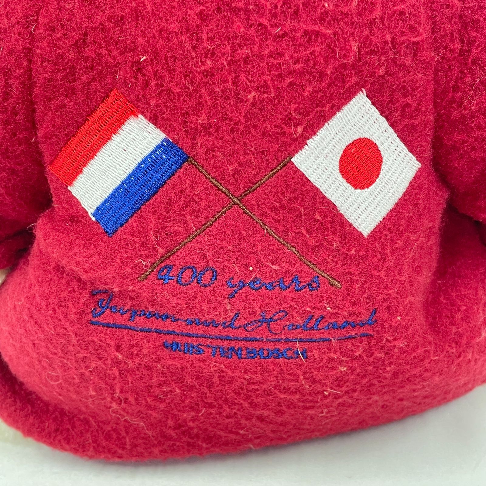 希少 ハウステンボス 400周年記念 テディベア 限定品 オランダ