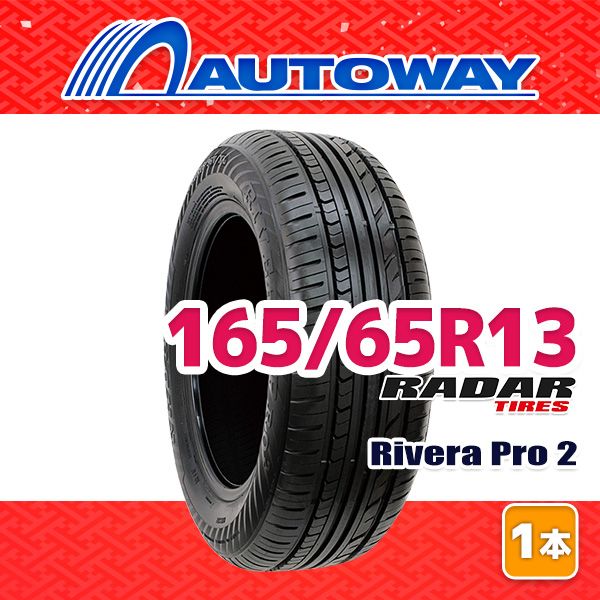 AUTOWAY】 新品 165/65R13 サマータイヤ Radar Rivera Pro 2 13インチ 
