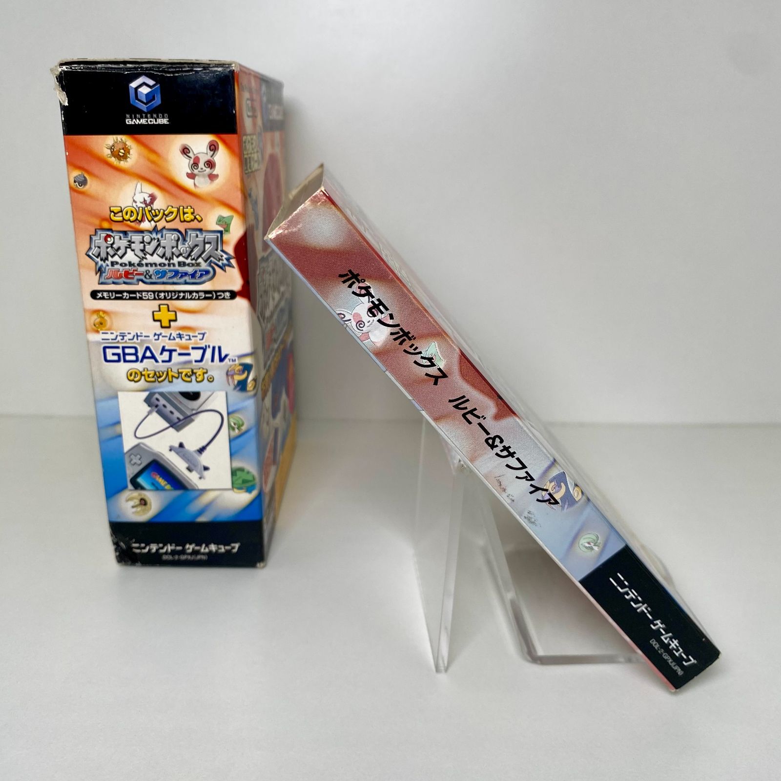 ポケモンボックス ルビー&サファイア【付属品/カタログディスク