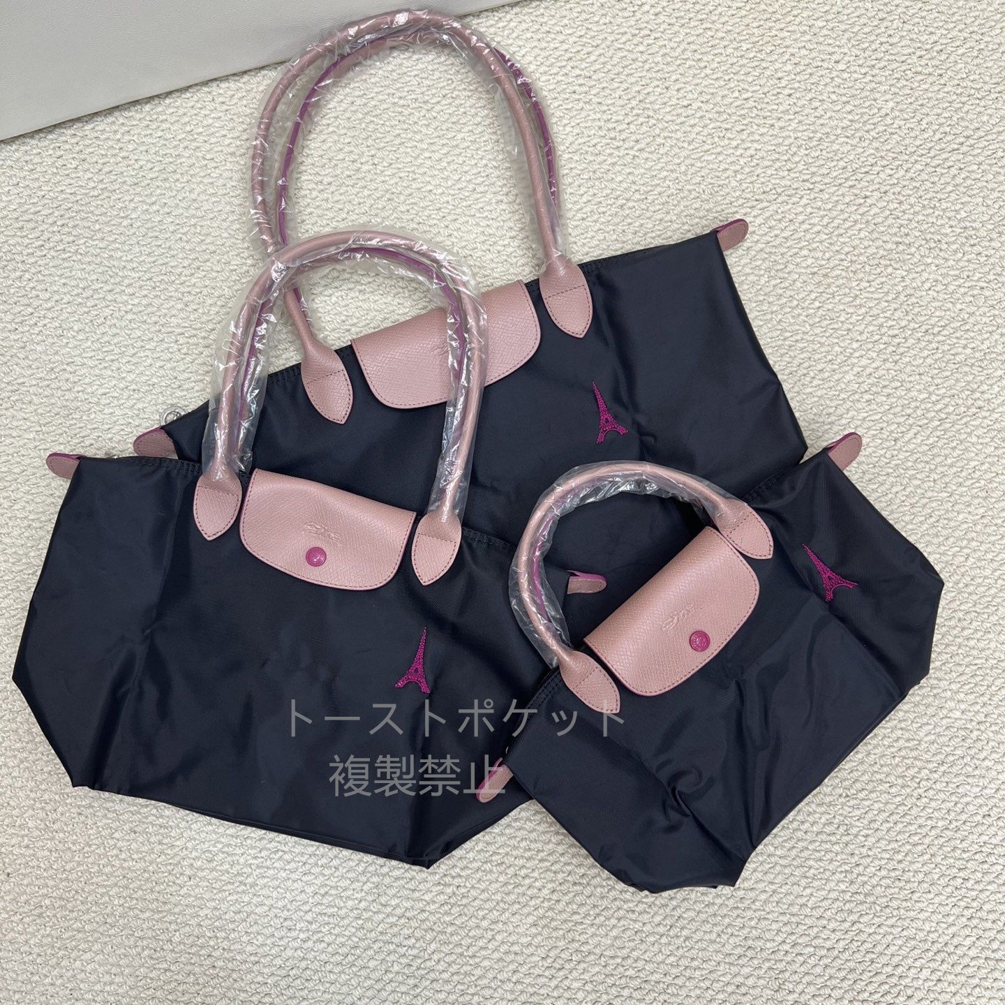 ロンシャン ハンドバッグ エッフェル塔刺繍 緑 - メルカリ