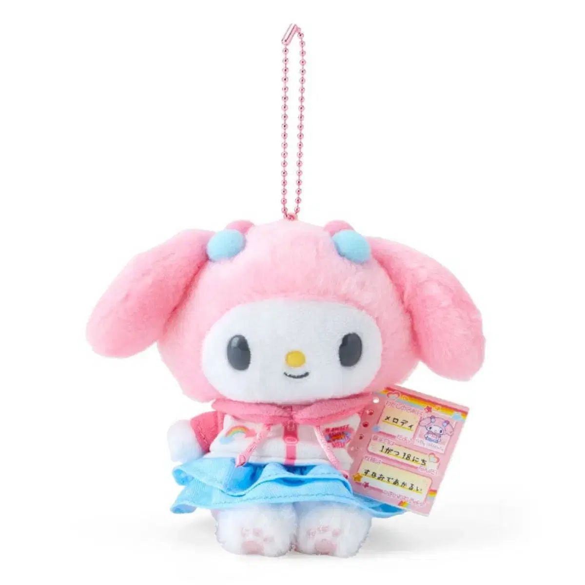 思い出の プロフィール シリーズ マイメロディ ／ 正規品