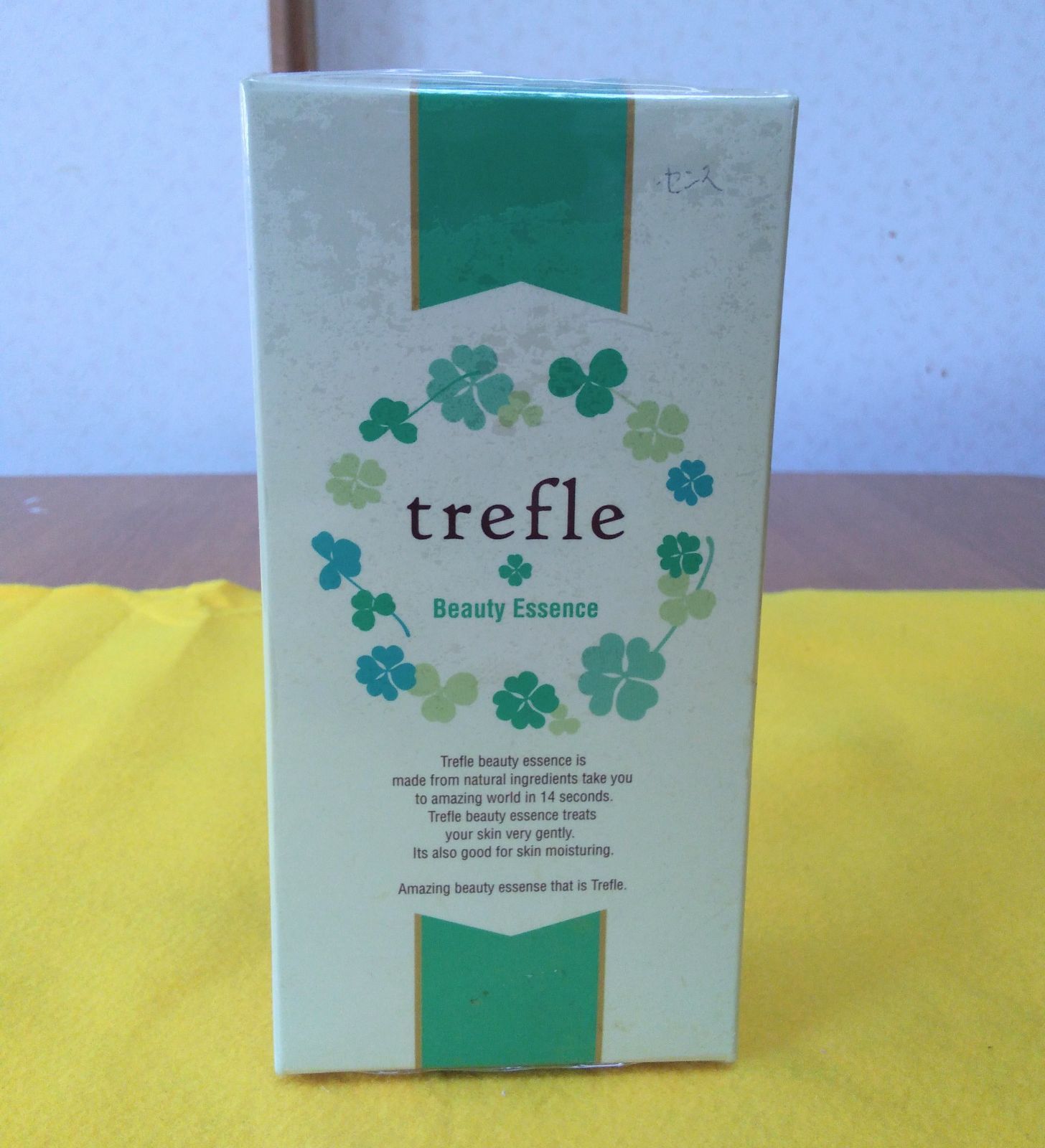 即日発送❗️】 ポケモンカード AR 50枚まとめ売り コダック ポッチャマ