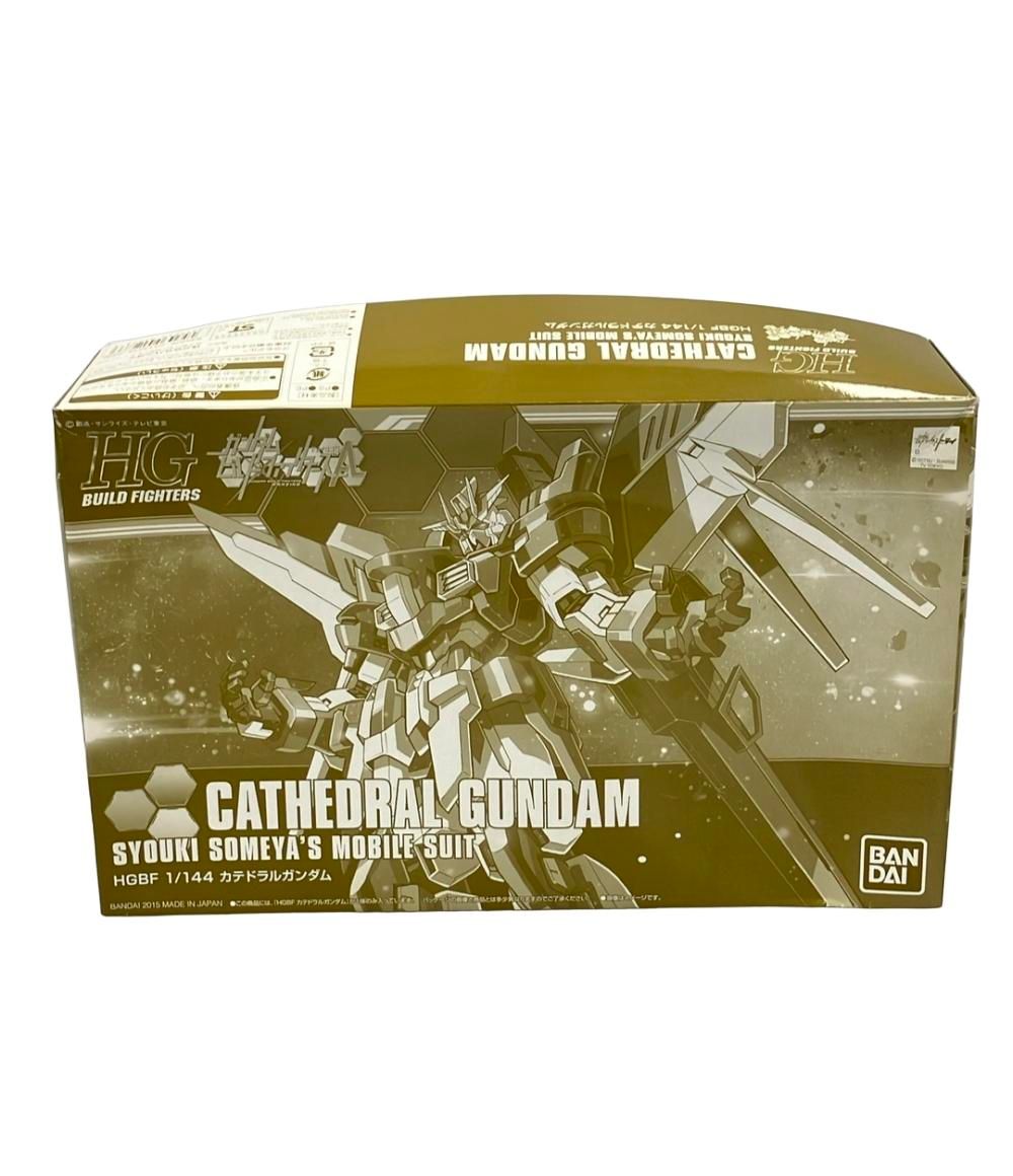 プラモデル ガンダムビルドファイターズA HG カテドラルガンダム 1|144 バンダイ