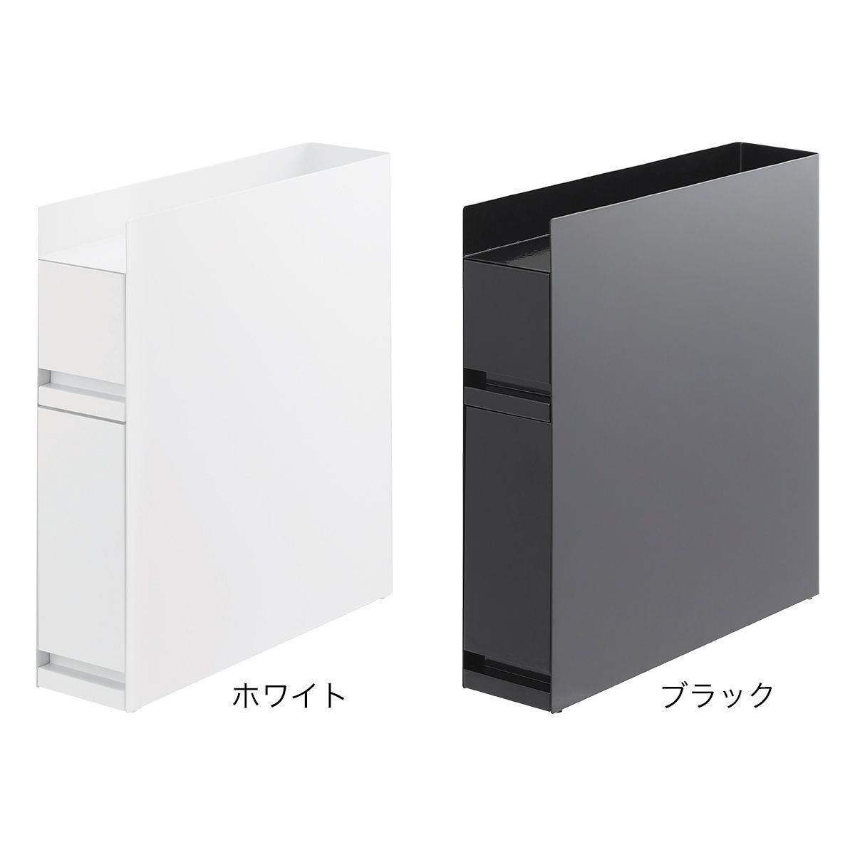 隠せる調味料ラック タワー 2段 山崎実業 tower 調味料ラック 2段 調味料 油 醤油 引き出し キッチン収納 隙間収納 調味料 WWW_NOITHATQUANGTHANH_NET