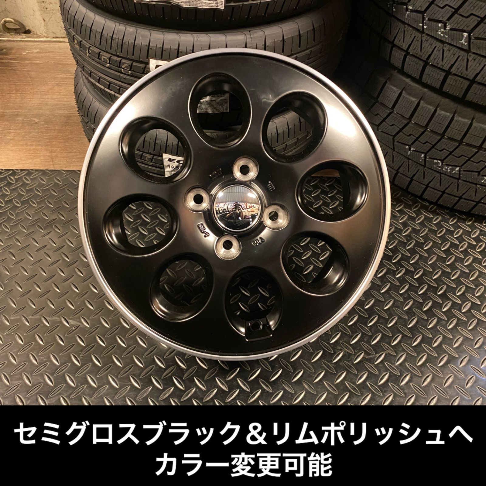 ◇送料込み◇14inch 軽自動車用 新品ホイール4本 ホワイト - メルカリ