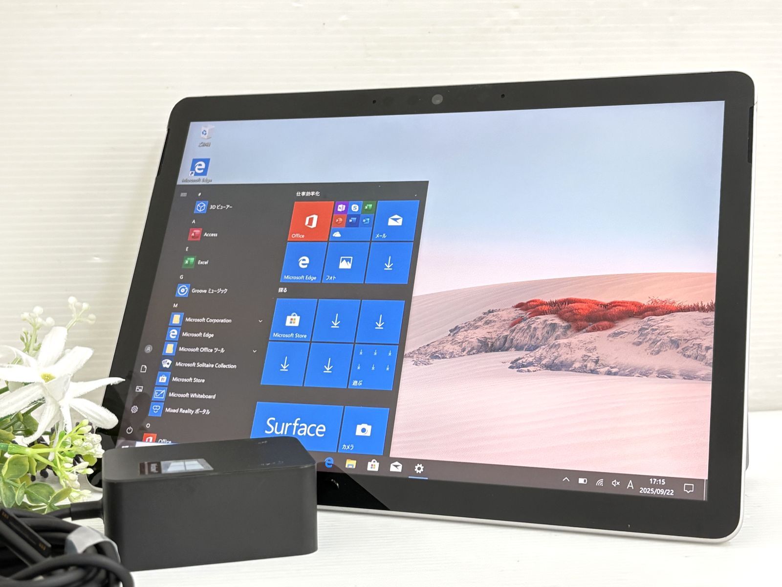 #107 Surface Go 2 モデル1927 タブレットm3 LTE対応 Surface Go 2 の仕様と機能 - Microsoft サポート