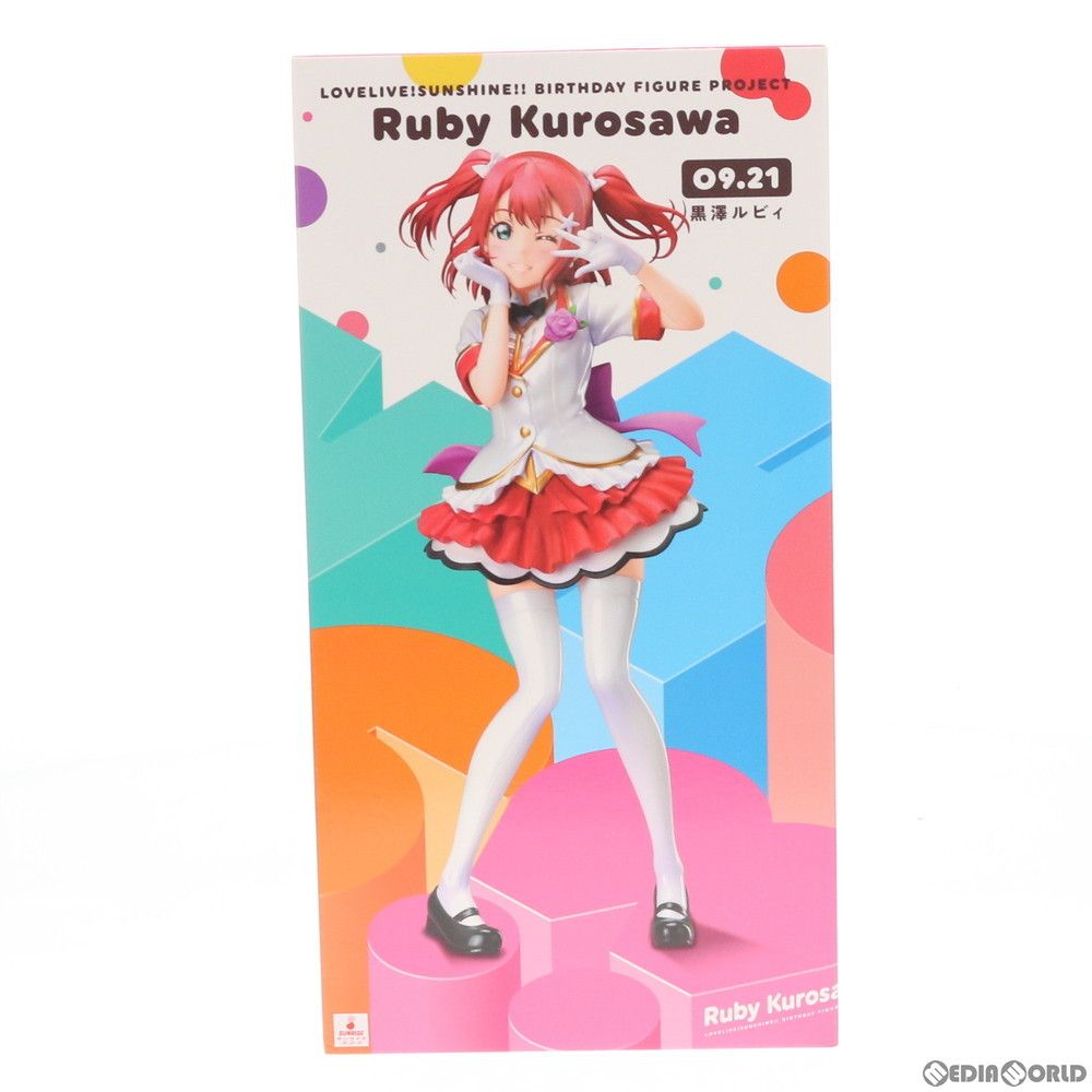 蔵出し】『ラブライブ！サンシャイン!!』Birthday Figure