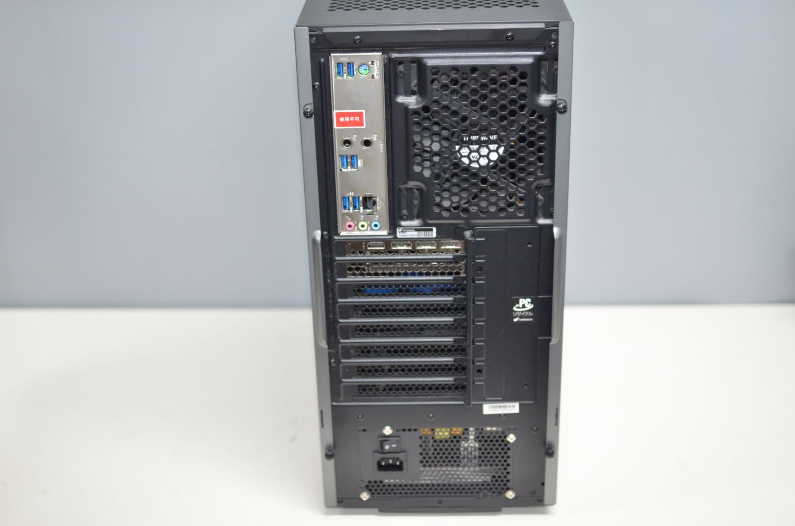 Ryzen 7|SSD1TB|メモリ16GB|RTX3060Ti|デスクトップPC