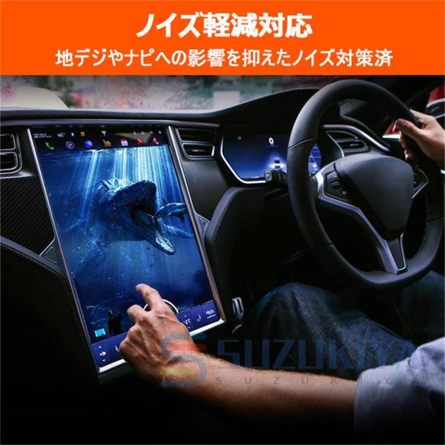 暗視機能