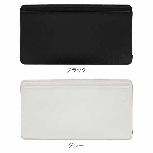 オービットキー
