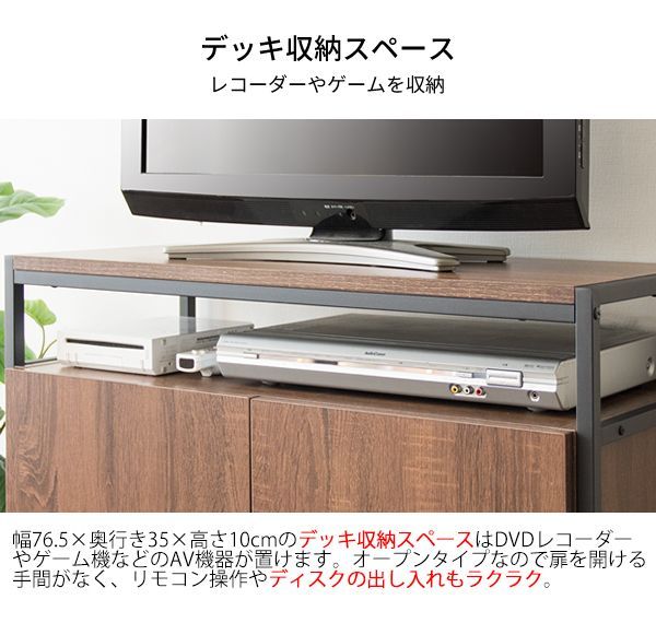 おしゃれ