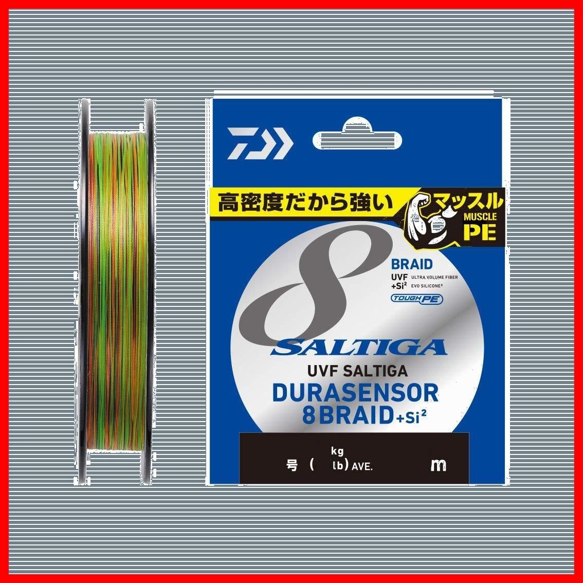 ダイワ　ソルティガ ＃8×300m 新品未開封 ダイワソルティガ ＃8×300m 新品未開封