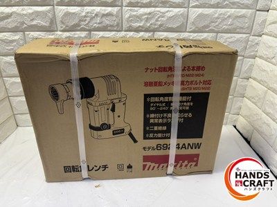 ▽ マキタ makita 回転角レンチ シャーレンチ 6924ANW 100V