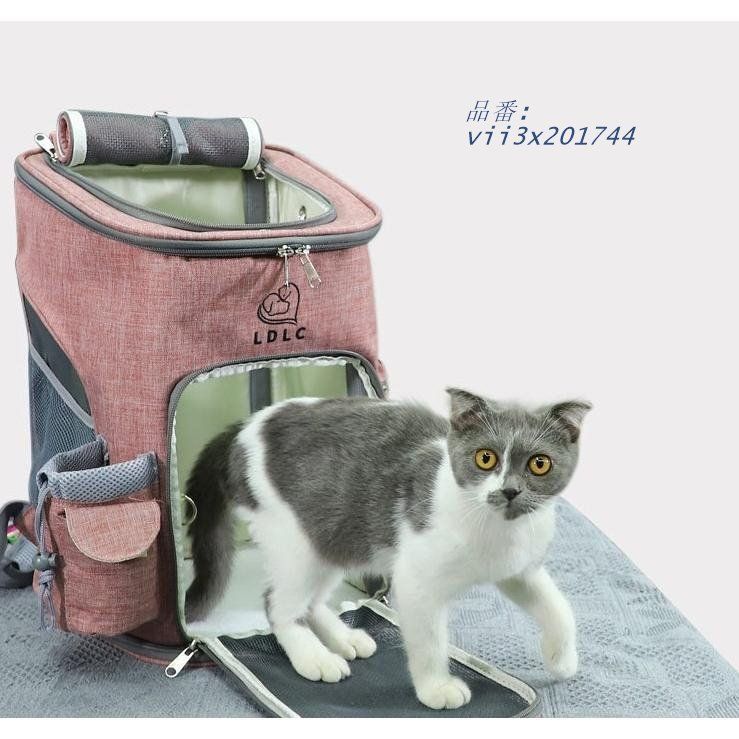 ペット キャリーバッグ リュック 犬 猫 高品質 汚れにくい 崩れにくい