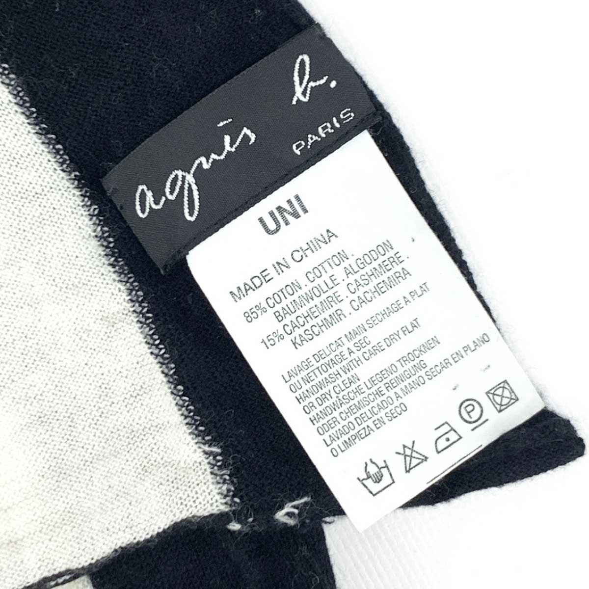 シネマガイドブック他＆趣味性の強い映画研究本16冊セット シネマガイドブック他＆趣味性の強い映画研究本16冊セット