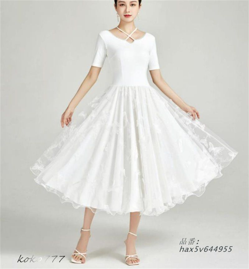 ワルツ 舞台衣装