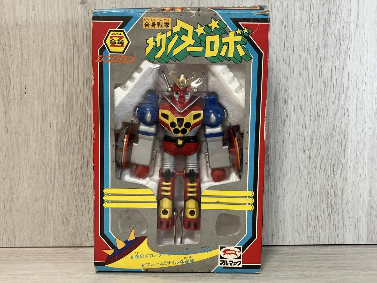 か*、様 ブルマァク ブルペット/Z合金/ジンクロン 合身戦隊メカンダーロボ ブルマァク ブルペット/Z合金/ジンクロン 合身戦隊メカンダーロボ