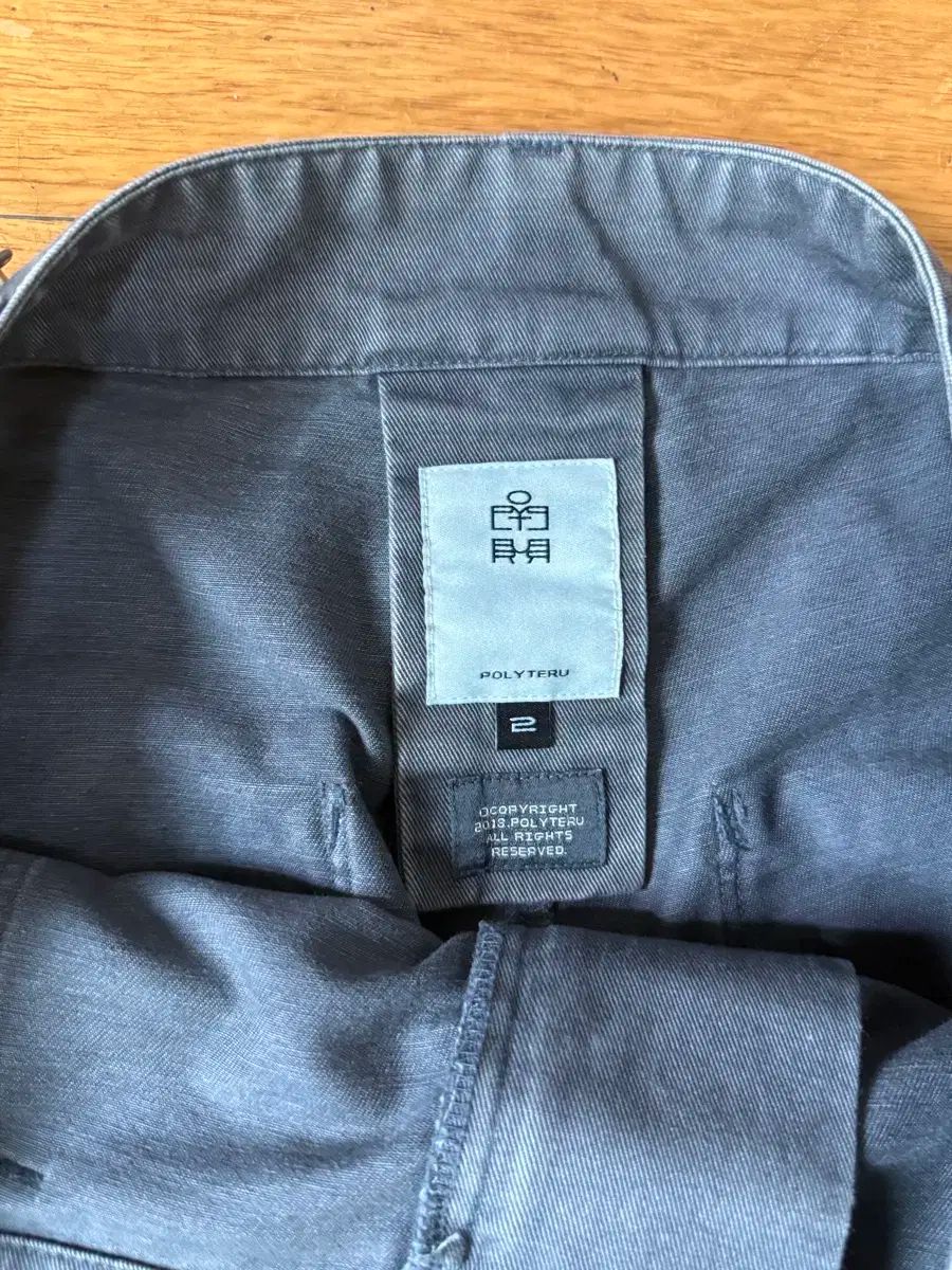 コットン ファティーグ