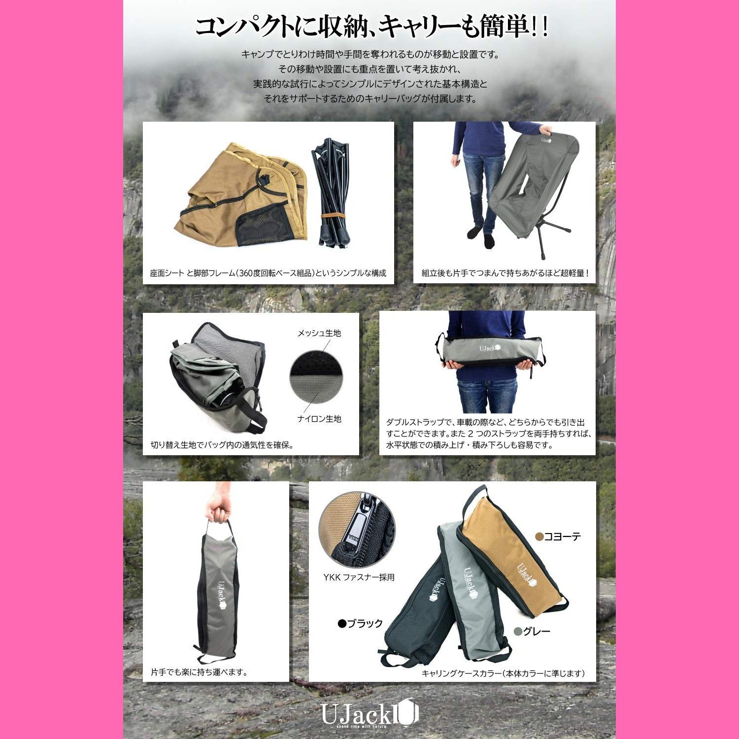在庫