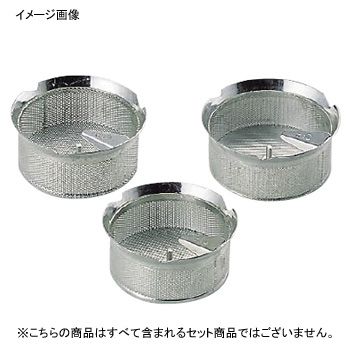 ムーラン替刃 M5015 スズメッキLT 1.5mm 37cm用
