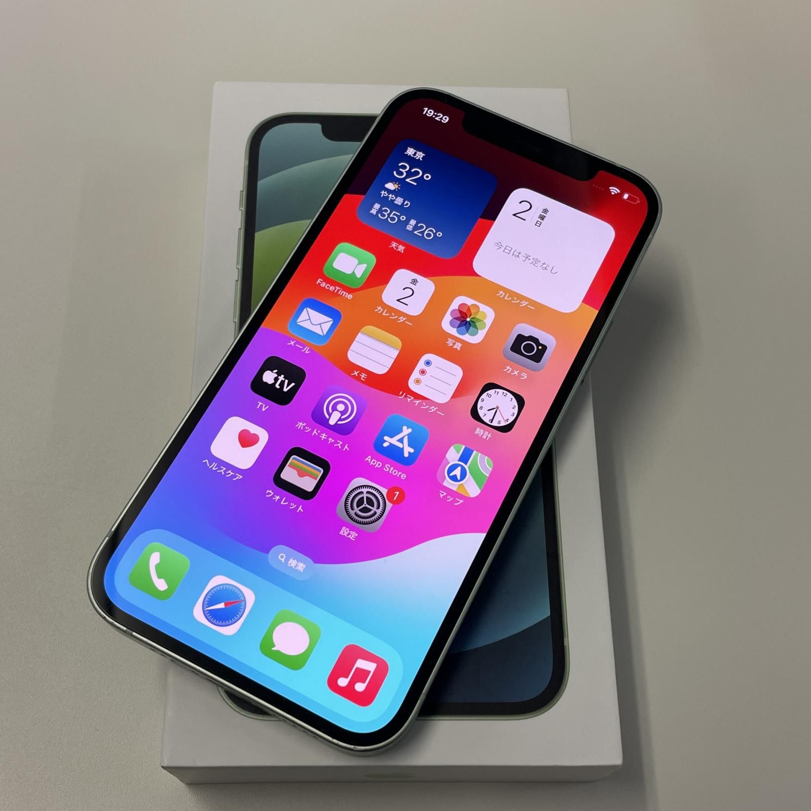 softbank iPhone 12 64GB グリーン