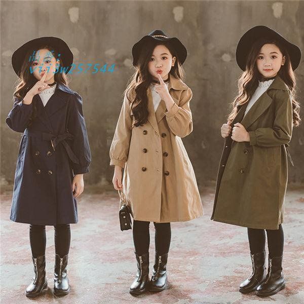 子供コート 女の子 ガールズ プリングコート キッズジャケット トレンチコート 子供服 無地 アウター 秋冬 卒業式 カジュアル 入学式 vii3w257544