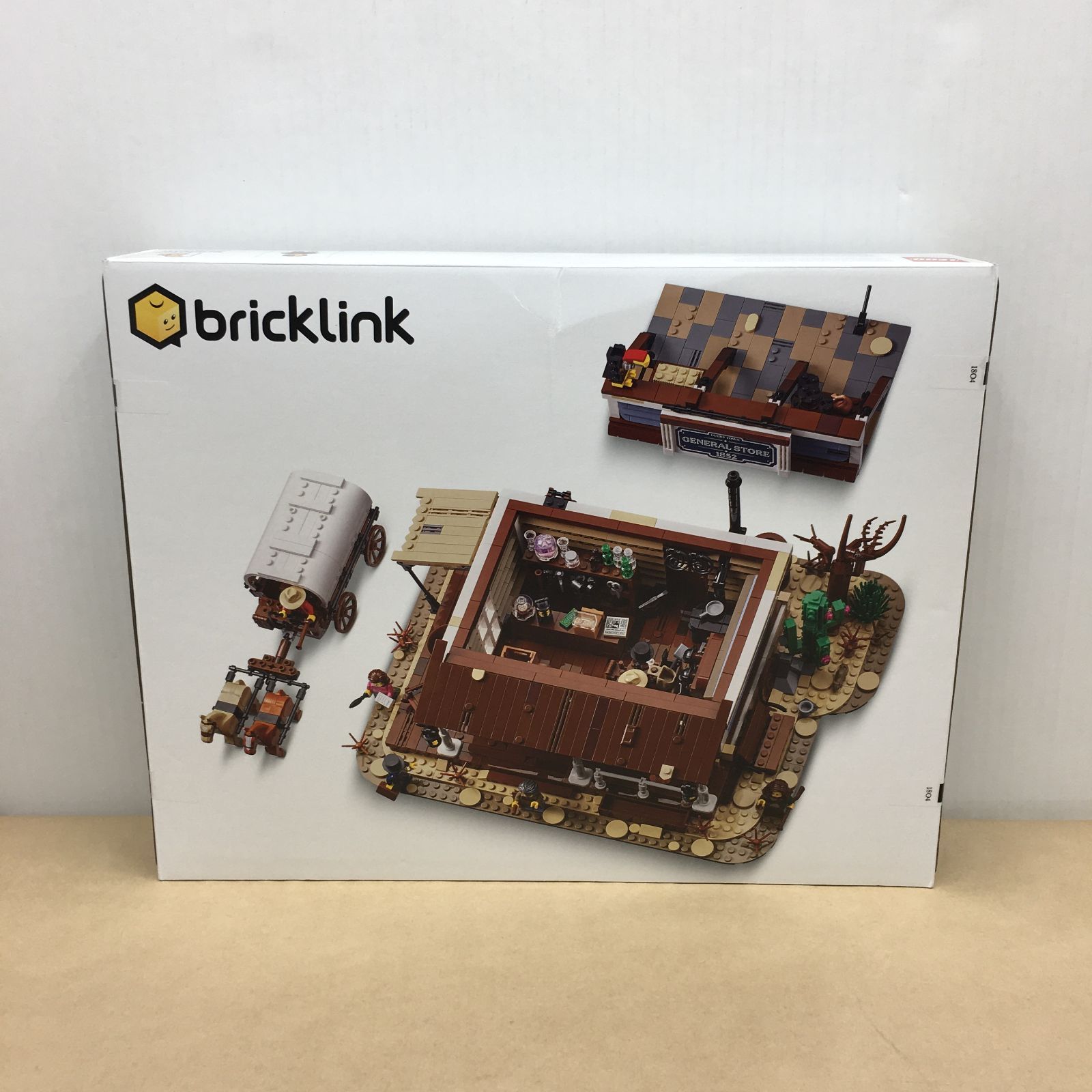bricklink 町の雑貨屋