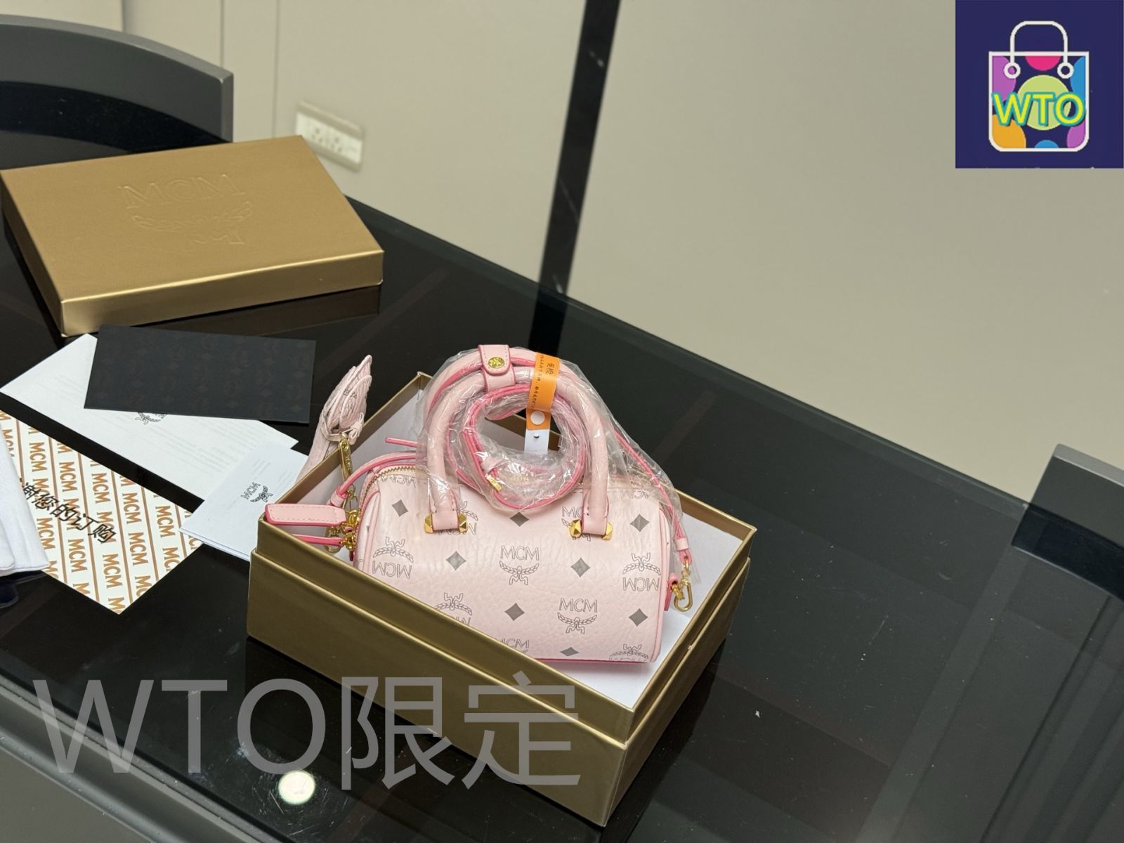 今日特価】MCM エムシーエム ミニボストンピローバッグ