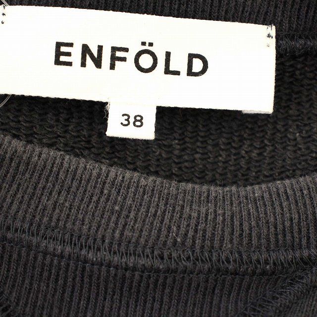 ENFOLD トレーナー 38 青　スウェット　トップス ENFOLD トレーナー 38 青 スウェット トップス （ENFOLD